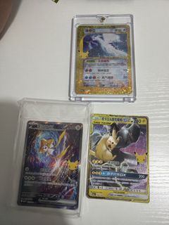 （分類：）位於 。 由 sukit_tt 提交（商品編號 1463228239，圖片 1）。簡介： 。