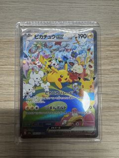 （分類：）位於 。 由 dl123456789 提交（商品編號 1463263417，圖片 1）。簡介： 。