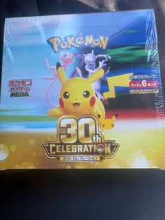 （分類：）位於 。 由 applegono66343 提交（商品編號 1463194942，圖片 1）。簡介： 。
