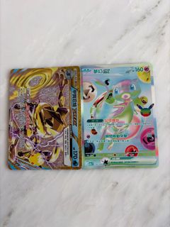 （分類：）位於 。 由 kazuma1022 提交（商品編號 1463174804，圖片 1）。簡介： 。