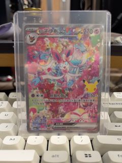 （分類：）位於 。 由 donaldcheng67 提交（商品編號 1463149672，圖片 1）。簡介： 。