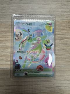（分類：）位於 。 由 dl123456789 提交（商品編號 1463263237，圖片 1）。簡介： 。