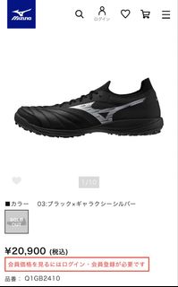 （分類：）位於 。 由 heychill 提交（商品編號 1463158363，圖片 1）。簡介： 。