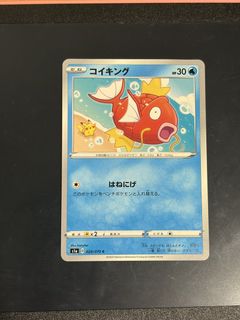 (Category: ) located in . Submitted by ch0ops (Listing ID 1463278115, Image 1). Description: .