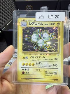 (Category: ) located in . Submitted by pmsgmarketplace (Listing ID 1463155639, Image 1). Description: .