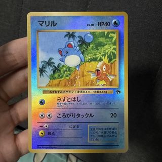 (Category: ) located in . Submitted by jkkard (Listing ID 1463130819, Image 1). Description: .
