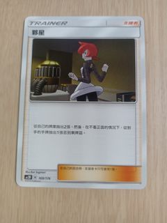 （分類：）位於 。 由 kelvin_wai28 提交（商品編號 1463182321，圖片 1）。簡介： 。