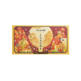 （分類：）位於 。 由 rubyfeng6952359 提交（商品編號 1463128774，圖片 1）。簡介： 。