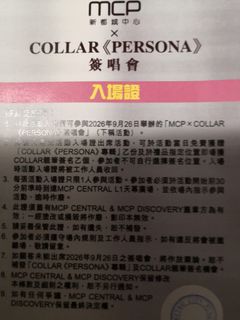（分類：）位於 。 由 lion157lio76176 提交（商品編號 1463297450，圖片 1）。簡介： 。