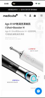 （分類：）位於 。 由 hhss_888 提交（商品編號 1463251850，圖片 1）。簡介： 。