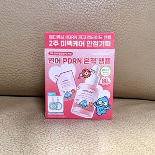 （分類：）位於 。 由 cherrytyyyy 提交（商品編號 1463126017，圖片 1）。簡介： 。