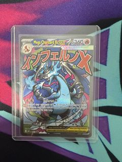 (Category: ) located in . Submitted by michael145 (Listing ID 1463267823, Image 1). Description: .
