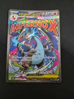 (Category: ) located in . Submitted by alanyw (Listing ID 1463258901, Image 1). Description: .
