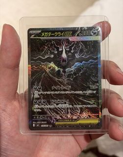 （分類：）位於 。 由 cuteluka 提交（商品編號 1463222203，圖片 1）。簡介： 。