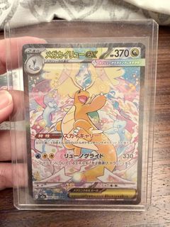 (Category: ) located in . Submitted by shponline (Listing ID 1461654371, Image 1). Description: .