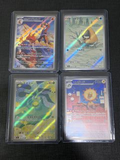 (Category: ) located in . Submitted by allcardstcg (Listing ID 1463212148, Image 1). Description: .