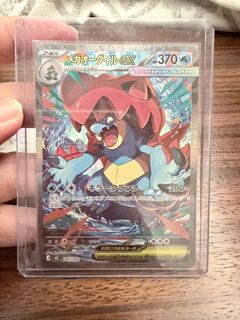 (Category: ) located in . Submitted by shponline (Listing ID 1461653513, Image 1). Description: .
