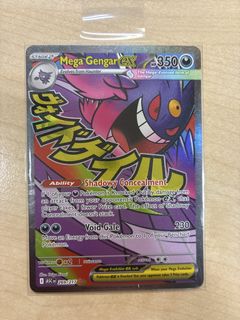 (Category: ) located in . Submitted by youngdolphin.fefa9d (Listing ID 1463196316, Image 1). Description: .