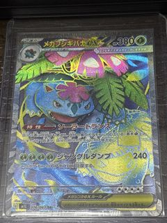 （分類：）位於 。 由 88ch88shop 提交（商品編號 1463298978，圖片 1）。簡介： 。