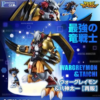 （分類：）位於 。 由 caroub 提交（商品編號 1463265507，圖片 1）。簡介： 。