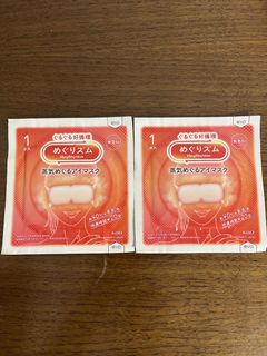（分類：）位於 。 由 maud.shell 提交（商品編號 1463206595，圖片 1）。簡介： 。
