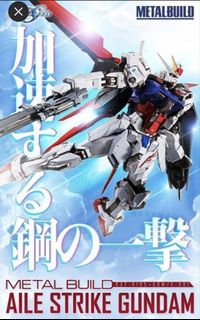 （分類：）位於 。 由 paulcc09 提交（商品編號 1463213096，圖片 1）。簡介： 。