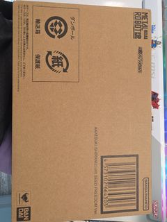 （分類：）位於 。 由 gary1314_hk 提交（商品編號 1463132596，圖片 1）。簡介： 。
