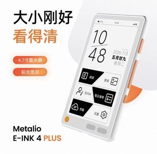 （分類：）位於 。 由 tony_91267 提交（商品編號 1463296999，圖片 1）。簡介： 。