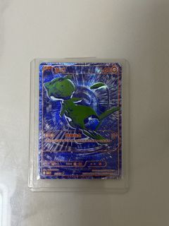 （分類：）位於 。 由 sunnyshine852 提交（商品編號 1463222666，圖片 1）。簡介： 。