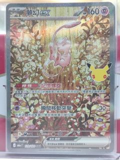 （分類：）位於 。 由 rainbowbibi 提交（商品編號 1460671842，圖片 1）。簡介： 。