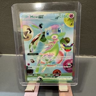 (Category: ) located in . Submitted by sundaess (Listing ID 1463158373, Image 1). Description: .