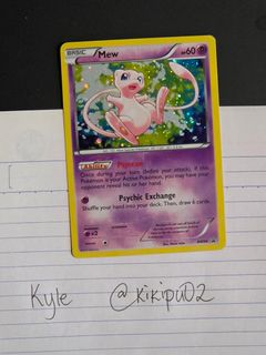 (Category: ) located in . Submitted by kikipu02 (Listing ID 1463227570, Image 1). Description: .