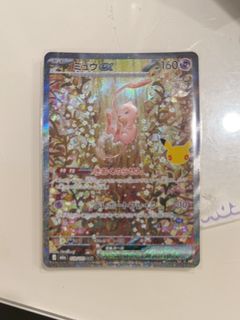 （分類：）位於 。 由 goosepalm 提交（商品編號 1463276399，圖片 1）。簡介： 。