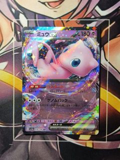 (Category: ) located in . Submitted by gekyumehhh (Listing ID 1463204197, Image 1). Description: .
