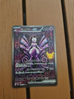 (Category: ) located in . Submitted by s_ong (Listing ID 1463135665, Image 1). Description: .