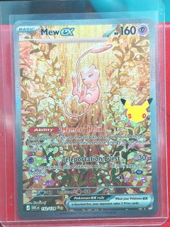 (Category: ) located in . Submitted by neobillion (Listing ID 1462237641, Image 1). Description: .