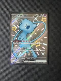 (Category: ) located in . Submitted by matien (Listing ID 1463182679, Image 1). Description: .