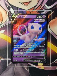 (Category: ) located in . Submitted by gekyumehhh (Listing ID 1463181108, Image 1). Description: .