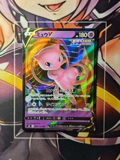 (Category: ) located in . Submitted by gekyumehhh (Listing ID 1463181881, Image 1). Description: .