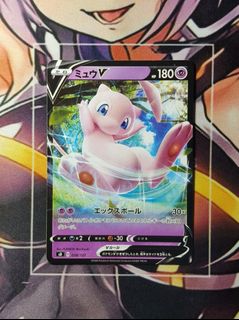 (Category: ) located in . Submitted by gekyumehhh (Listing ID 1463180670, Image 1). Description: .