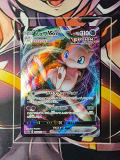 (Category: ) located in . Submitted by gekyumehhh (Listing ID 1463180033, Image 1). Description: .