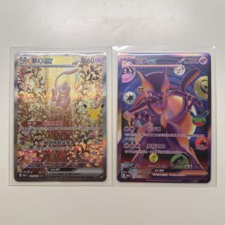 （分類：）位於 。 由 ong15 提交（商品編號 1463288654，圖片 1）。簡介： 。