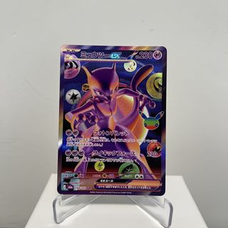 （分類：）位於 。 由 shinitai_ 提交（商品編號 1463144783，圖片 1）。簡介： 。