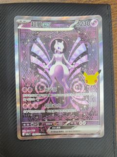 （分類：）位於 。 由 neokky 提交（商品編號 1463163048，圖片 1）。簡介： 。