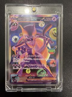 (Category: ) located in . Submitted by bubbayagatcg (Listing ID 1463146496, Image 1). Description: .