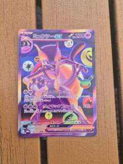 (Category: ) located in . Submitted by s_ong (Listing ID 1463136163, Image 1). Description: .