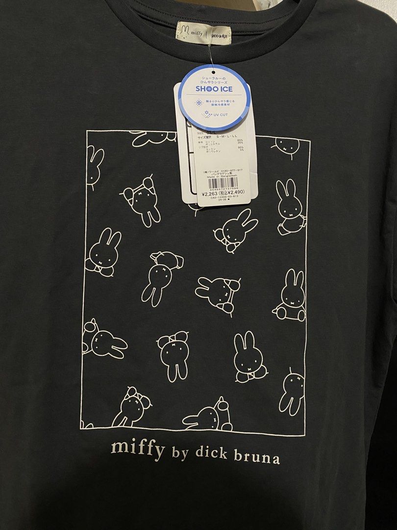 Miffy T-shirt Size Large (Category: Tshirts & Polo Shirts ) located in Mandaue City. Submitted by thecuriouscartph (Listing ID 1463323781, Image 2). Description: Size Large Dark Gray Nice material Add 70 for SF Payment via Gcash.