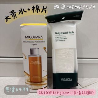 由 tty1200 (刊登 ID 1463292045，圖片 1) 提交，位於 的 (類別：)，說明：。