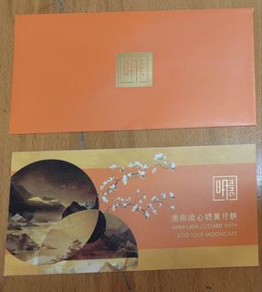 （分類：）位於 。 由 katieeewong 提交（商品編號 1463288963，圖片 1）。簡介： 。