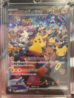 (Category: ) located in . Submitted by bubbayagatcg (Listing ID 1463244752, Image 1). Description: .